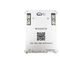 Miniatyrbillede 1 af 2: Smart BMS, Aktiv Balance, Batteristyringssystem, B2A8S20P-Heat-CAN