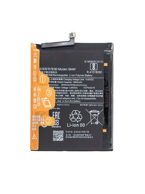 Battery for Xiaomi Mi 9 Lite OEM Without Logo