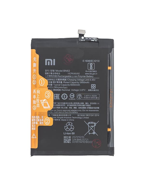 Battery for Xiaomi Mi 9T OEM Without Logo