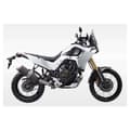 Miniatyrbillede 2 af 3: Rtech Sidepaneler Bagpå T7 Revolution Yamaha Tenere 700 19-24 Søvfarvet