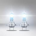 Miniatyrbilde 3 av 5: Osram Night Breaker Laser - H7 Bilpærer