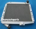 Miniatyrbillede 4 af 4: 42MM Aluminiumlegering Radiator, Skræddersyet til Renault 5 SUPER 5/R5, Højtydende Køling