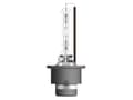 Miniatyrbilde 2 av 2: Osram Xenarc Night Breaker 220 D2S Xenon - 1 stk.