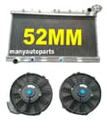 Miniatyrbild 1 av 4: 52MM Aluminiumkylare, Förbättrad Kylprestanda, Anpassad Passform för Nissan-modeller, Hållbar Konstruktion