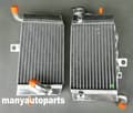 Miniatyrbild 4 av 4: Aluminiumkylare, tungt kylsystem, passar HONDA XRV750, förbättrad prestanda
