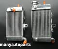 Miniatyrbild 2 av 4: Aluminiumkylare, tungt kylsystem, passar HONDA XRV750, förbättrad prestanda