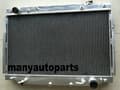 Miniatyrbild 4 av 4: Toyota Land Cruiser Kylare, Aluminiumkonstruktion, Optimerad kylning, Passar modeller från 1993-1997
