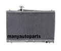 Miniatyrbild 1 av 2: Aluminiumkylare, Lättviktsdesign på 10 kg, Utformad för 2007-2013 Toyota Noah Voxy, Effektiv motorkylning