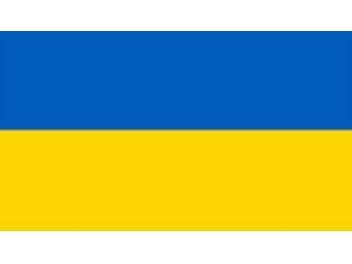 Ikke vist_V Magnetisk klistremerke Ukr Flag