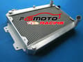 Miniatyrbild 3 av 4: ALUMINIUMRADIATOR, Passar Mazda RX-7 1979-1985, 3 Rader Kylning, Hållbar Aluminiumkonstruktion