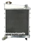 Miniatyrbild 1 av 4: Aluminiumkylare för Austin Rover MINI Cooper, Lättviktsdesign, Effektiv värmeavledning, Snabb bearbetning