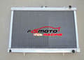 Miniatyrbild 3 av 4: Aluminiumkylare, passar Nissan Skyline R32/GTS-4/GTS-T, 3 rader, hållbar konstruktion