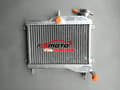 Miniatyrbillede 2 af 4: Yamaha TZR250 Aluminium Radiator, 30% Forbedret Køling, TIG Svejset Konstruktion, Holdbart Materiale