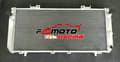 Miniatyrbild 2 av 2: Aluminiumkylare, 30% mer kylning, direkt passform för Toyota MR2 SW20,Endast radiator