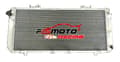 Miniatyrbild 1 av 2: Aluminiumkylare, 30% mer kylning, direkt passform för Toyota MR2 SW20,Endast radiator