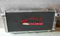 Miniatyrbild 4 av 4: Aluminiumkylare för Toyota MR2 SW20, Optimerad kylprestanda, Lättviktsdesign, Enkel installation