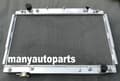 Miniatyrbild 2 av 4: Toyota Land Cruiser Kylare, Aluminiumkonstruktion, Optimerad kylning, Passar modeller från 1993-1997