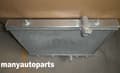 Miniatyrbild 4 av 4: Aluminiumkylare med fläktar, komplett kylarsats, passar Peugeot 206 GTI180, 1999-2008