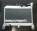 Miniatyrbillede 2 af 4: Aluminiumradiator, Øget kølekapacitet, Robust design, TIG-svejset konstruktion