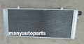 Miniatyrbild 4 av 4: Aluminiumlegering Kylare, Kompatibel med Peugeot 205 GTI 1.6 & 1.9L, Lättviktsdesign, Förbättrad Kylning