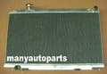 Miniatyrbild 2 av 2: Aluminiumkylare för Nissan Fairlady 350Z Z33, Lättviktsdesign, Enkel installation,endast radiator