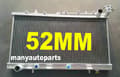 Miniatyrbild 2 av 4: 52MM Aluminiumkylare, Förbättrad Kylprestanda, Anpassad Passform för Nissan-modeller, Hållbar Konstruktion