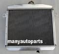 Miniatyrbild 3 av 4: Aluminiumkylare, perfekt passform för Alfa Romeo 105/115, lätt konstruktion, utmärkt kylprestanda