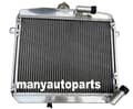 Miniatyrbild 1 av 4: Aluminiumkylare, perfekt passform för Alfa Romeo 105/115, lätt konstruktion, utmärkt kylprestanda