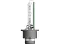 Miniatyrbilde 1 av 3: Osram Xenarc Night Breaker 220 D4S Xenon - 1 stk.