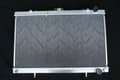 Miniatyrbild 2 av 4: Radiator, Aluminium Material, Främre Placering
