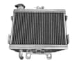 Miniatyrbild 1 av 4: Aluminiumradiator, kärnstorlek 7.87"x11.7"x1.2", totalstorlek 13.22"x11.9"x3.97"