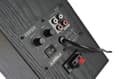 Pikkukuva 4 / 4: Edifier R1100 - 2.0 kaiutinsarja / musta