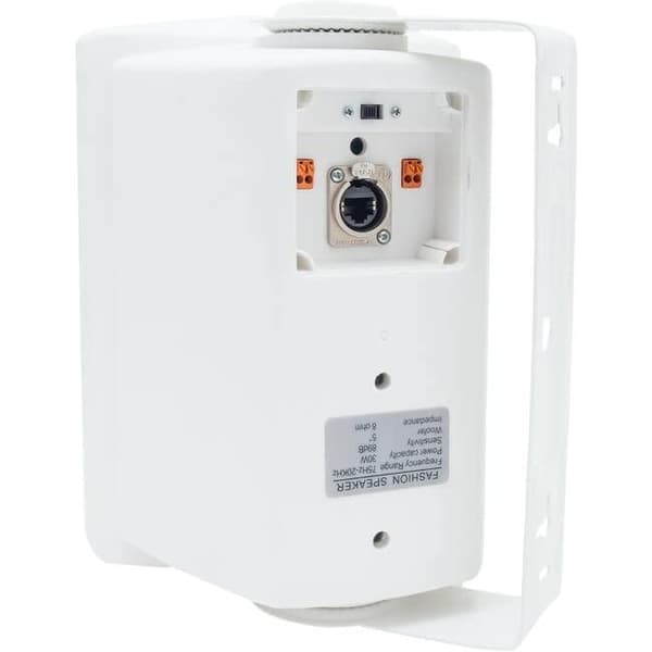 2N SIP - IP højttaler - til PA system - 12 Watt - hvid