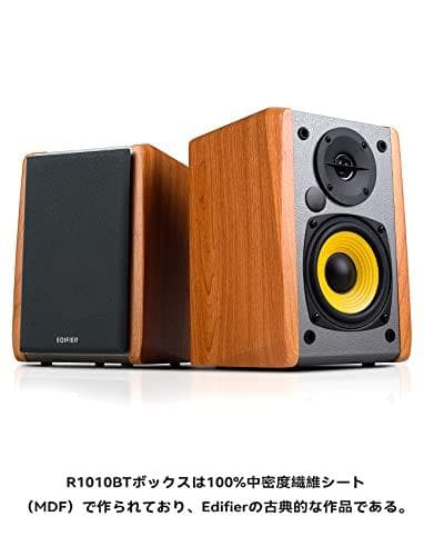 Edifier R1010BT Wood Wired & Wireless 24 W (R1010BT WOOD)