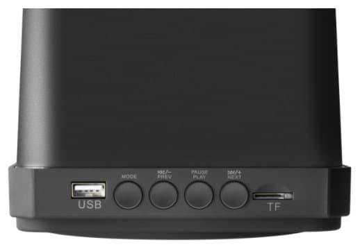 Mars Gaming MSX Bluetooth Audio System 2.1 Speakers with Subwoofer / USB / MicroSD / AUX / Radio / Black
