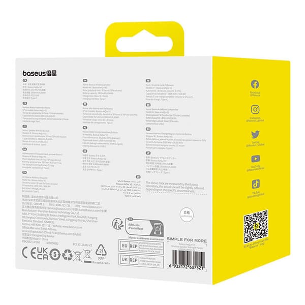 BOXA Baseus AeQur V2, wireless, 14 ore durata baterie, suporta pairing stereo cu alta boxa Baseus AeQur, mov, "A20056200521-00"  (timbru verde 2.00 le