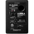 Miniatyrbild 3 av 5: M-AUDIO BX3D3 - Aktiva 2-vägs 3,5" 120W monitorhögtalare (par)