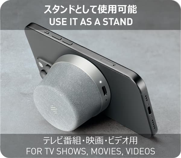 NÖRDIC Bluetooth 5.3 kaiutin magneetilla 3W IPX6 hopea
