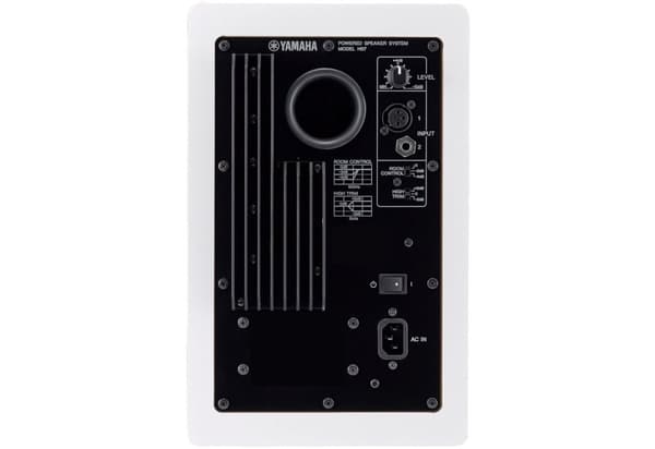 Yamaha HS7 White - Active 2-Way Nearfield Monitor