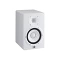 Miniatyrbilde 2 av 3: Studiemonitor YAMAHA HS7 W