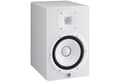 Miniatyrbillede 3 af 4: Yamaha HS8 White - Aktiv tovejs nærfeltsmonitor, 120 W
