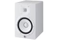 Miniatyrbillede 2 af 4: Yamaha HS8 White - Aktiv tovejs nærfeltsmonitor, 120 W