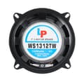 Miniatyrbillede 2 af 4: Bilhøjttaler 5"/2WAY/100W WS-1312TW