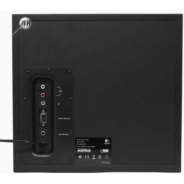 Logitech Z623 - 2.1 högtalarsystem