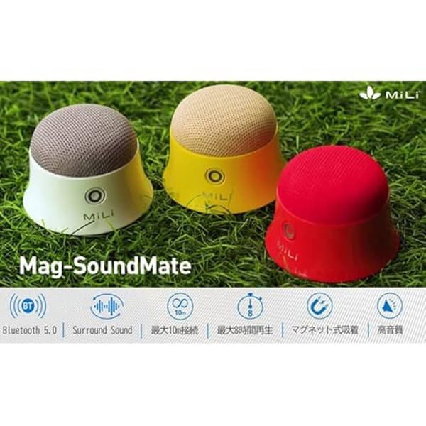 Mini Bluetooth-högtalare - MiLi - Vit - 3 Watt - Autonomi 8 timmar - Subwoofer
