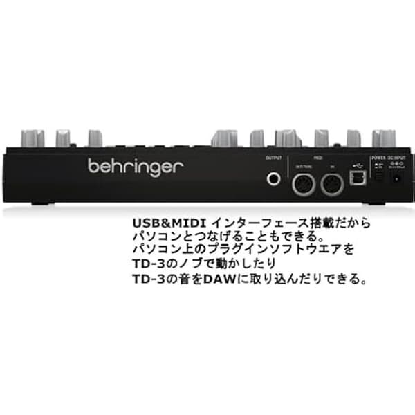 BasSynthesizer - BEHRINGER - TD-3-BK - Vintage Analog - VCO, VCF, 16 Stegs Sequencer