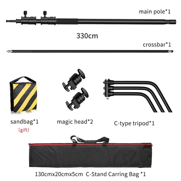 Valoteline, 330 cm säädettävä korkeus, kestävä rakenne,SH-MST-40B-2