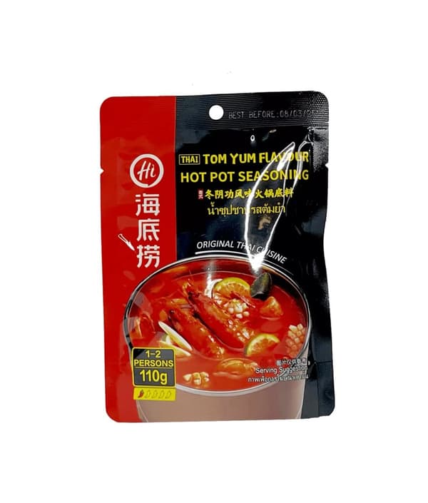 Thai Tom Yum Smak Hot Pot Krydda 110g Haidilao Kina