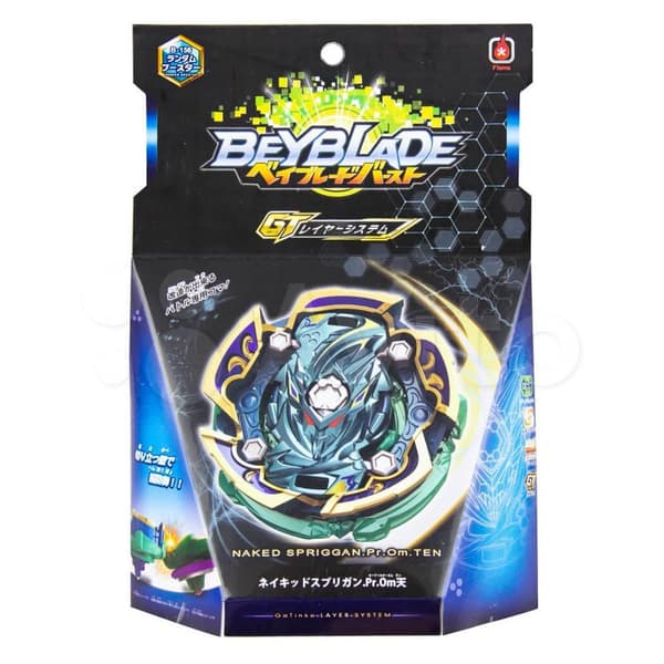 Top Plate - Naked Spriggan Paradox Orbit Metal Ten
