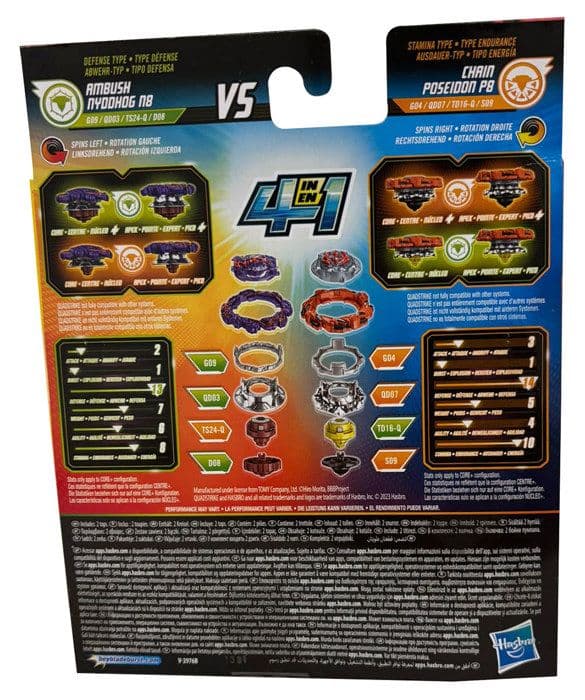 Beyblade Burst QuadStrike Dual Pack Ambush Nyddhog och Chain Poseidon